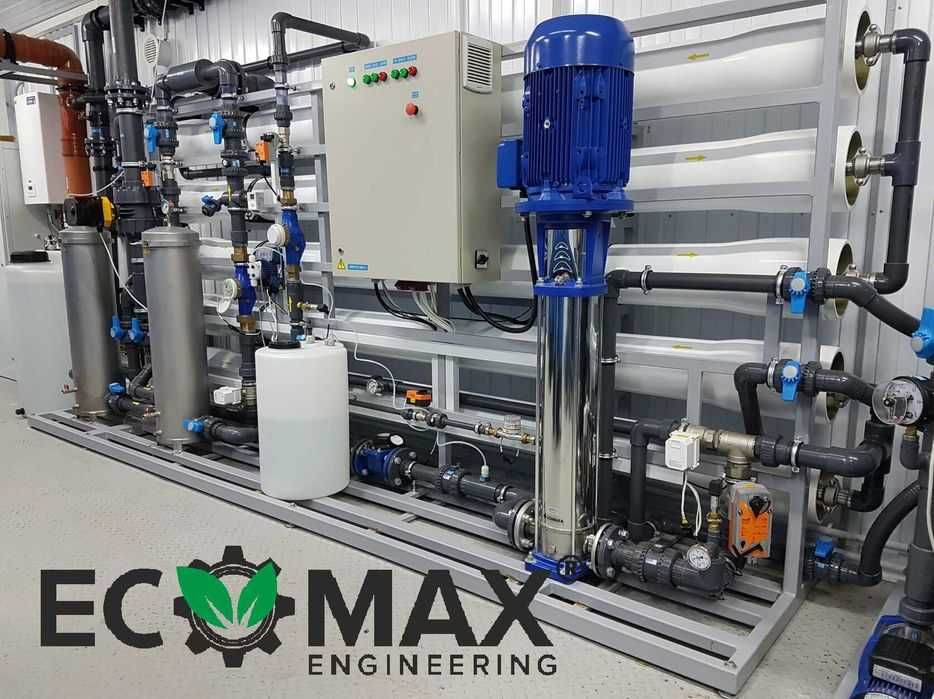 Обратный осмос очистка 99,9%, Teskari Osmos