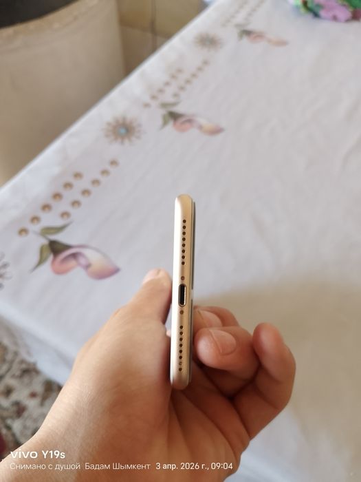 Айфон 7 плюс ёмкость 70