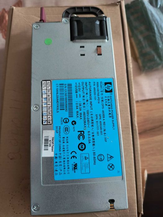 HP захранване Сървъри PSU u PC компютри 460W