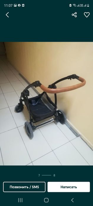 Коляска Leotie  Lux jeansy blue