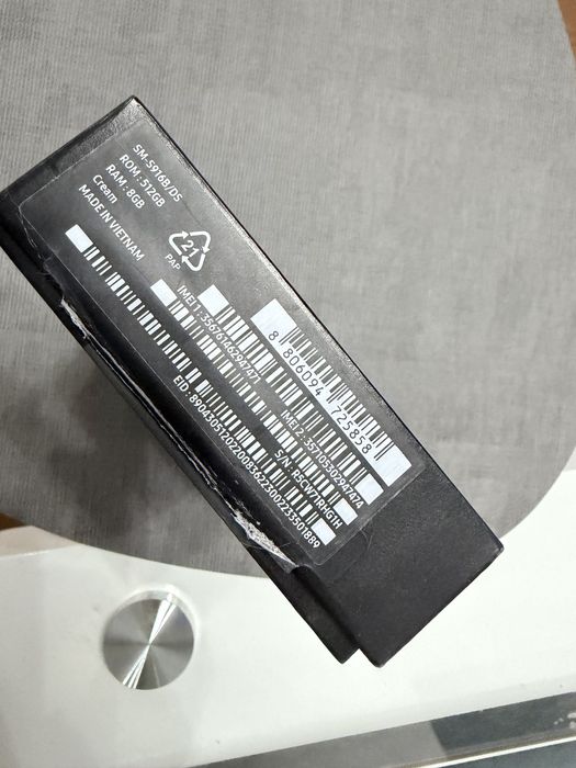 Vand samsung S23+