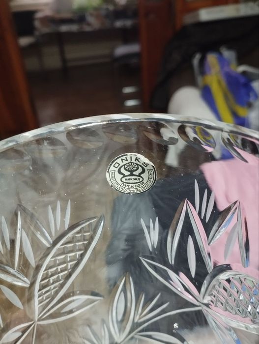 Ваза. Хрусталь. Завод Оникс