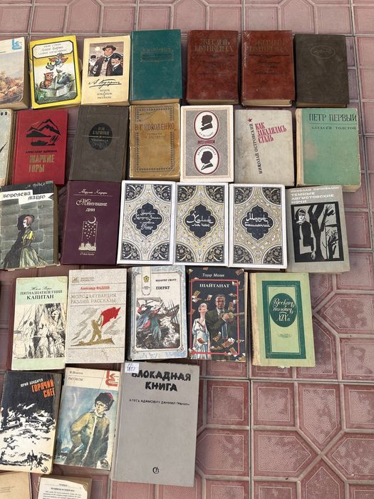 Продам книги по очень доступным ценам