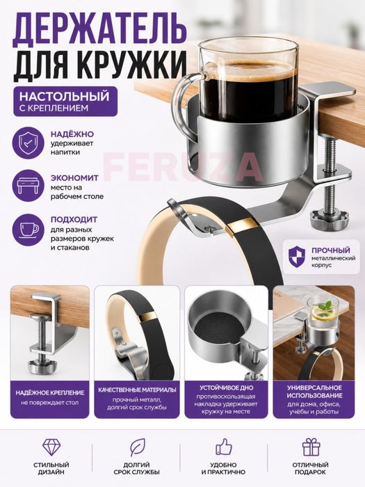 Infografika xizmati, Uzum, Olx, Instagram uchun