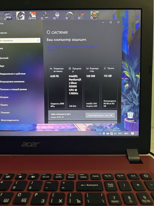 Продам ноутбук acer