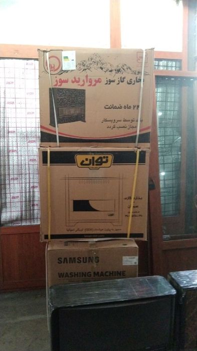 Eron pechka morvarid