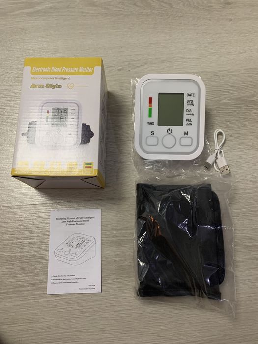 Aparata masurare tensiune arteriala - Pret redus !!!