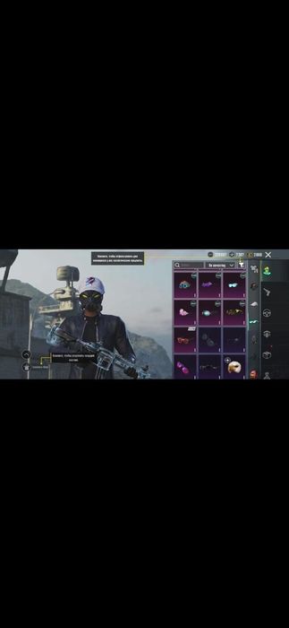 Продам аккаунт пабг