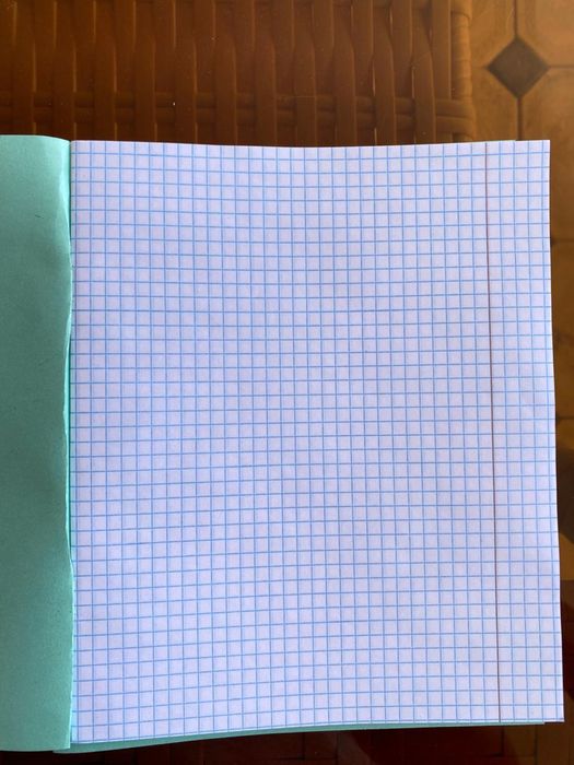 Тетради школьные