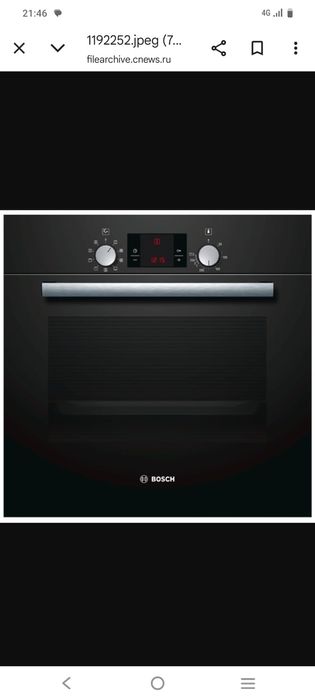 Продам духовой BOSCH в хорошем состоянии с множеством функций,.