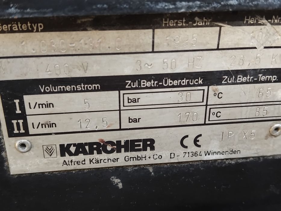 Пароструйка Karcher hds801 E 380V 180bar Керамика