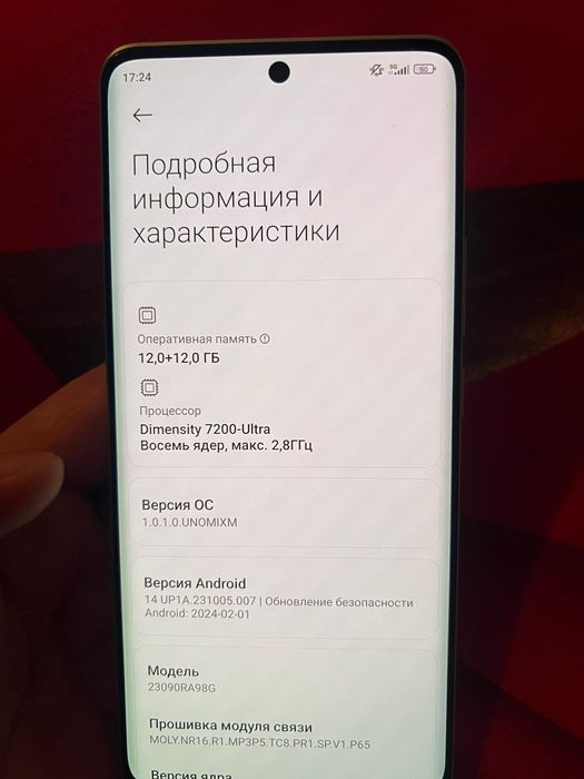 Redmi note 13 pro Plus + 100k