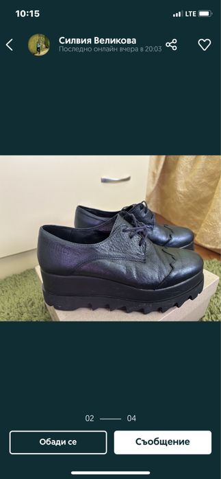 Рокля фетиш fetish