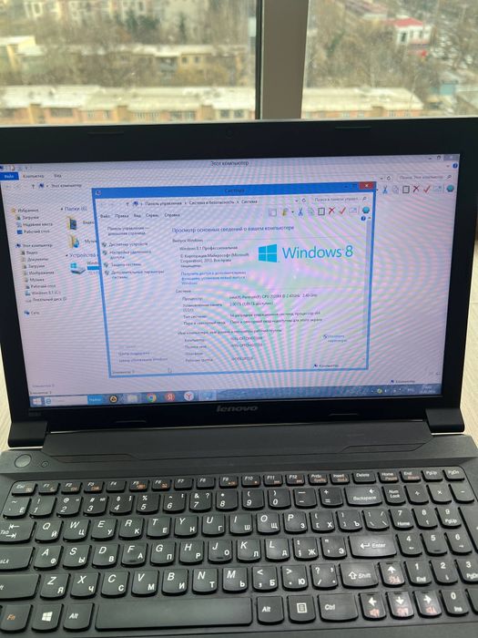 Lenovo notebook sotiladi