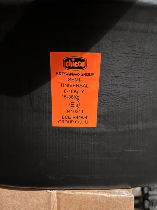Детско столче за кола Chicco