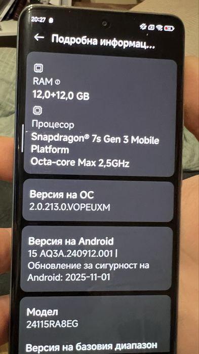 Redmi Note 14 Pro+ 5G