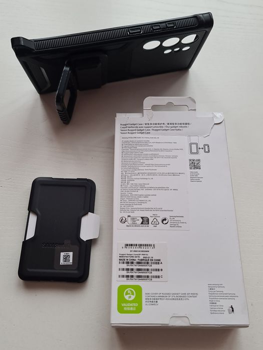 оригинален кейс/калъф за Galaxy S23 Ultra - Samsung Rugged Gadget Case