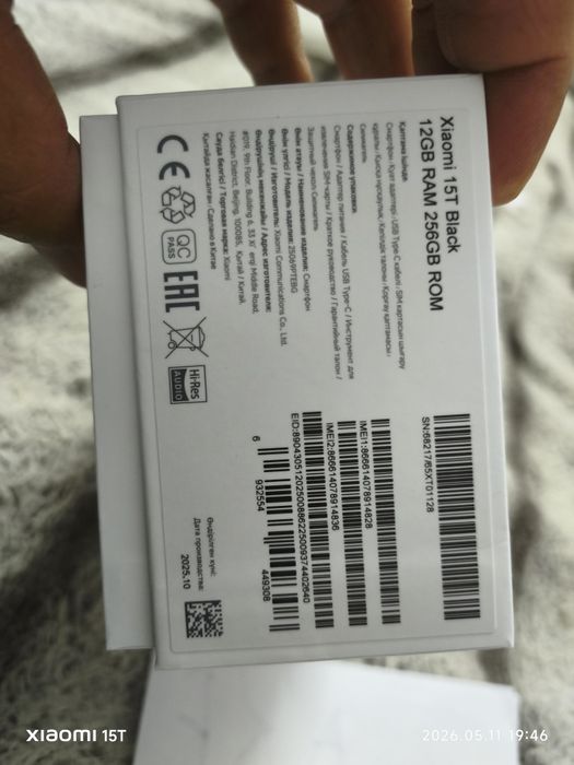 Продам xiaomi 15t, 12/256