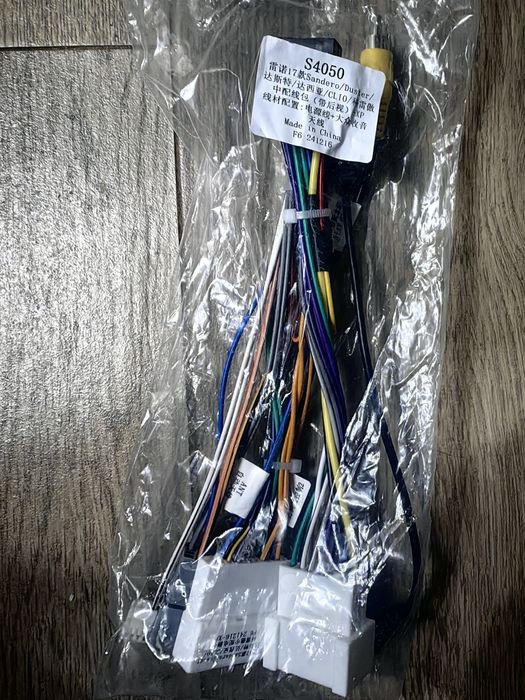 Продавам андроид медия 10.1 инча