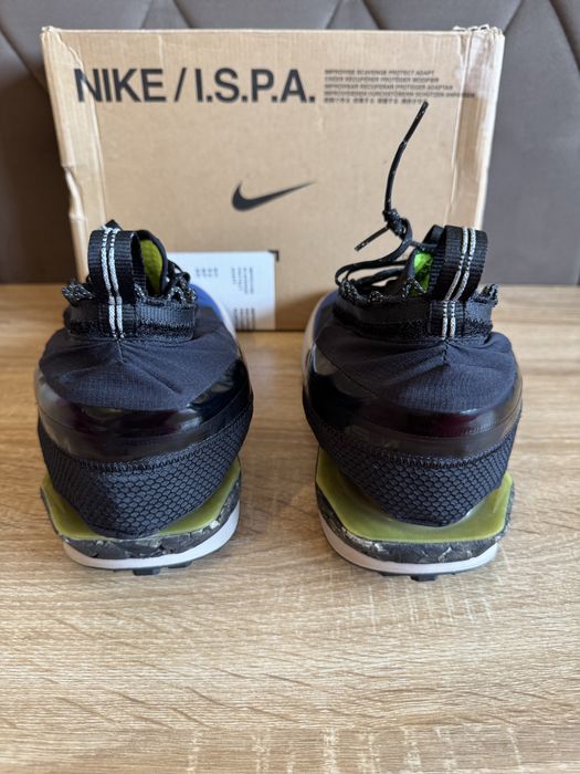 Nike ISPA Drifter Gaiter "Blue/Volt"