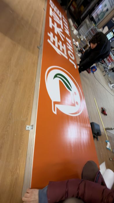 Bannere Benere Autoxolante Colantari Pliante Carti de vizita Flayere