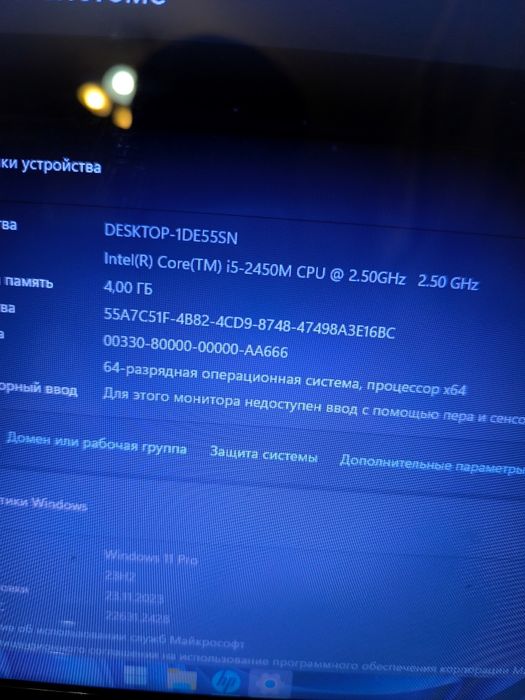 Продам ноутбуки на запчасти