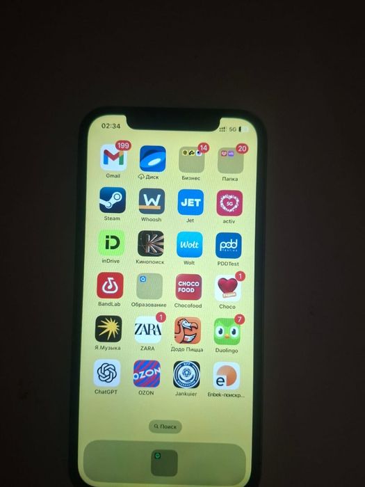 Айфон 12 про 128 гб