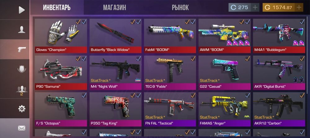 Продам аккаунт стандоф2