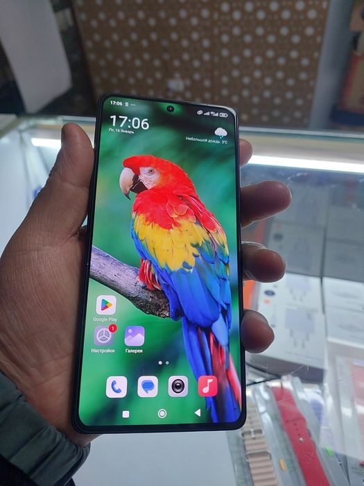 Remi not 13 pro 12 ga 512 talik