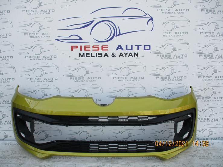 Bara fata Volkswagen UP Facelift an 2016-2017-2018-2019-2020-2021