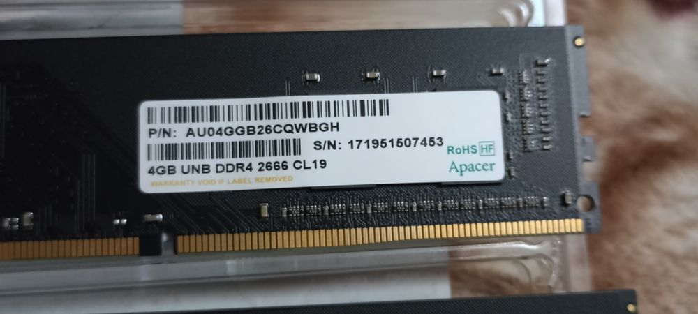 Оперативная память 4+4 Gb