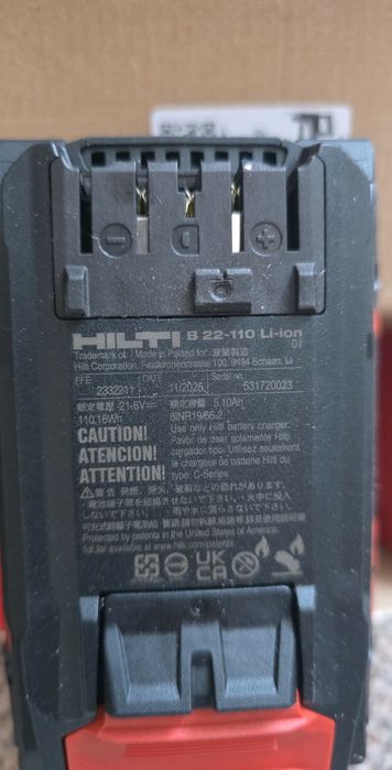 Електрически уреди Hilti