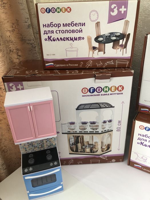 Детский кухонный гарнитур и домик