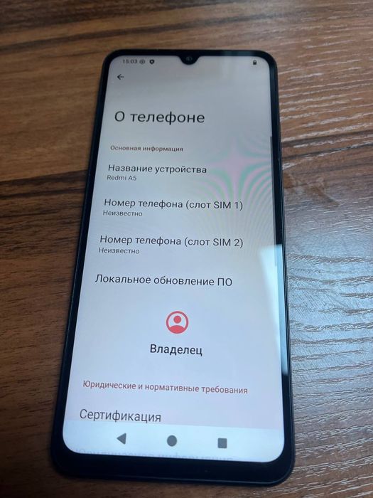Redmi A5 на 64 гб