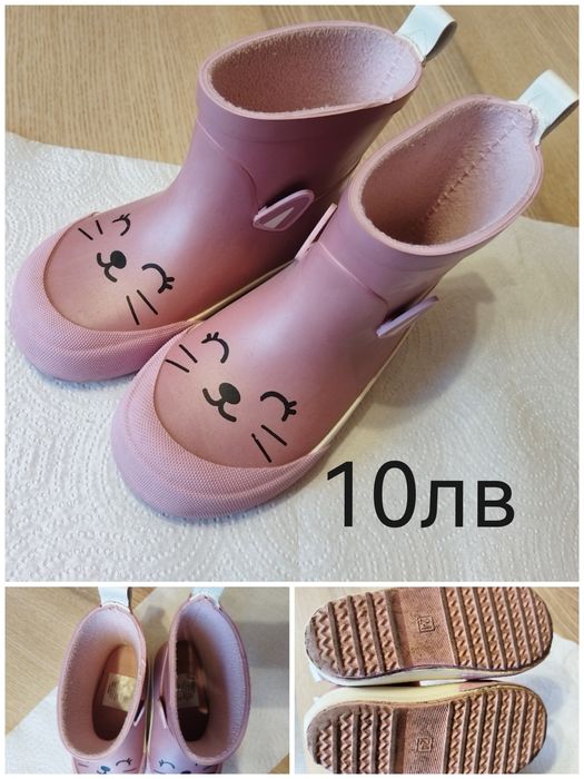 Обувки нови и носени