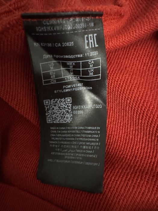 худи Guess оригинал