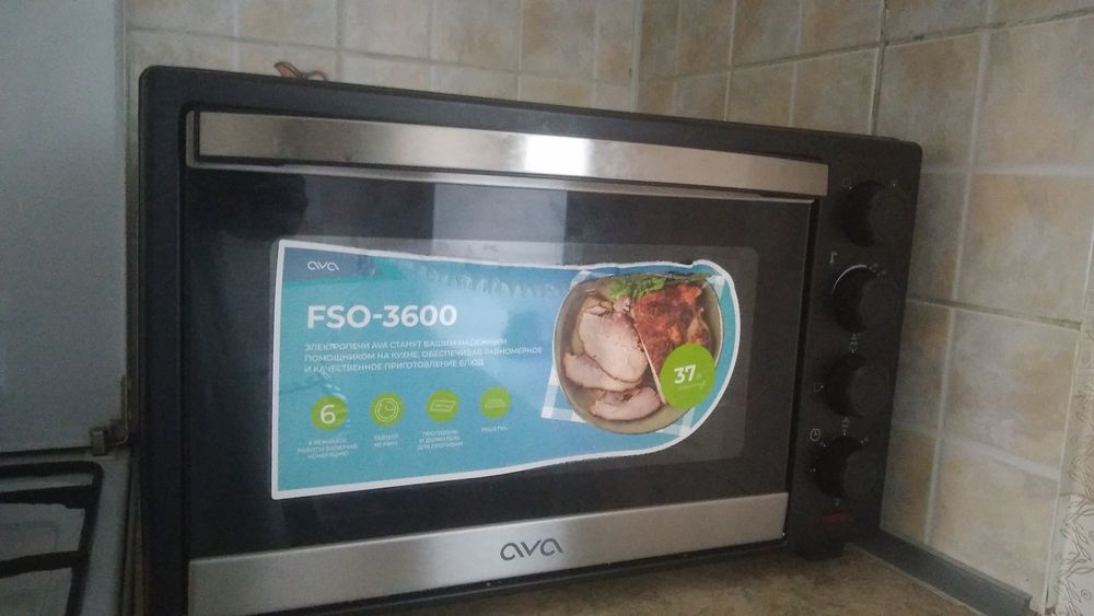 Продам духовую печку