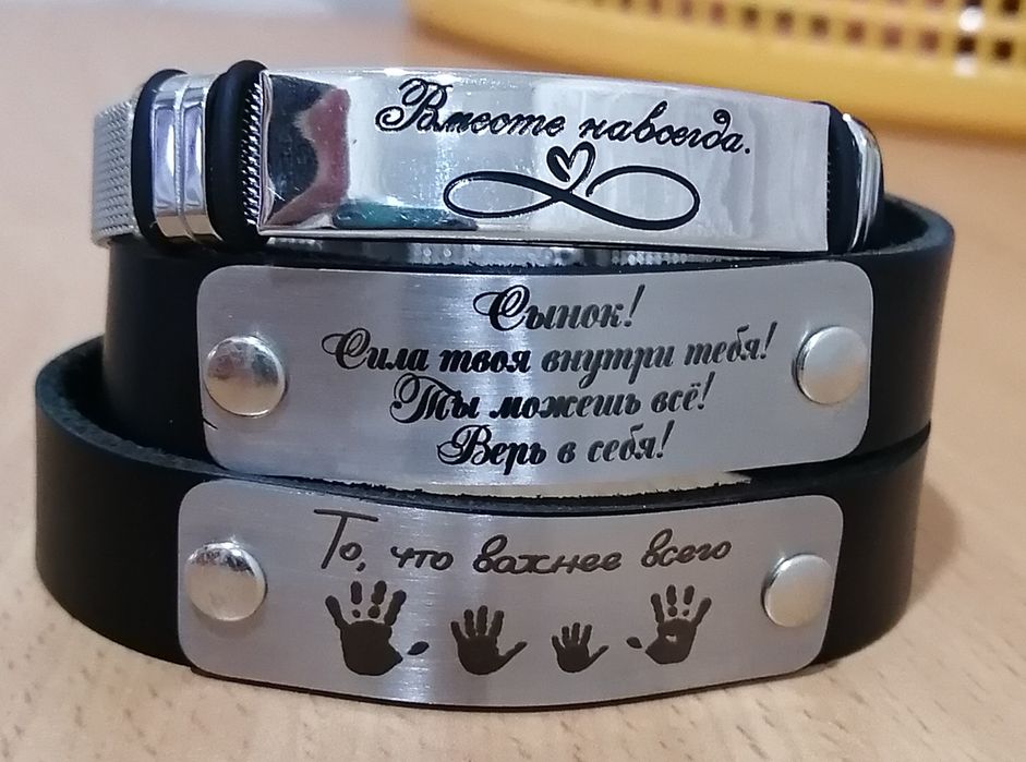 Продам новые браслеты