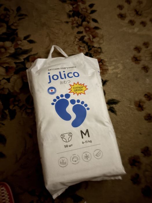 подгузник детский