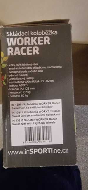 Алуминиева тротинетка