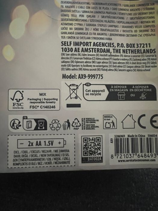 LED лампички на батерии, 2 м, 20 бр