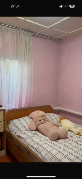 Продаётся дом в селе дружба