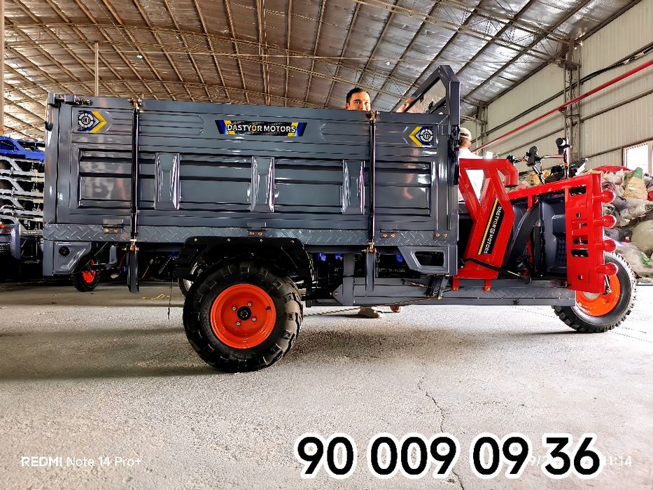 Муравей/Матарол/Моторола/Muravey shirokiy balonli/Motoroller/Matorolla