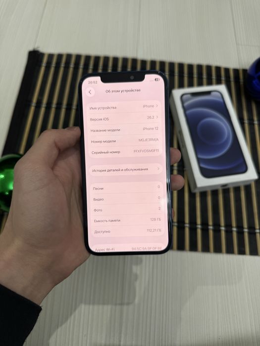 Продам айфон 12 iphone 12