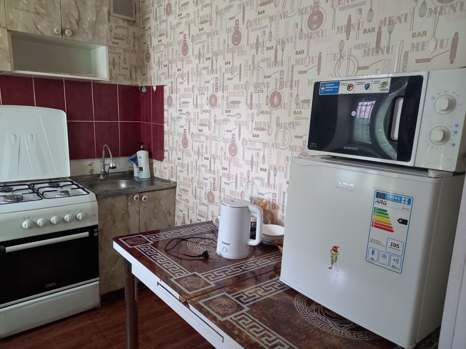 -болашак 3часа 5000,