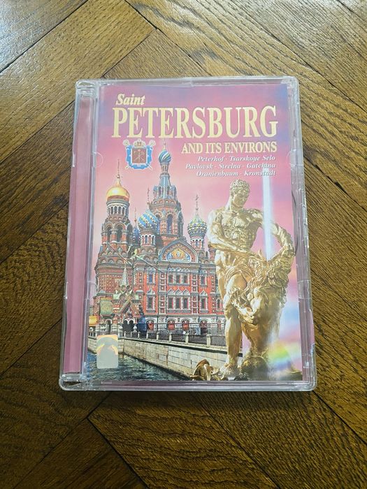 Пътеводител Санкт Петербург и околностите му