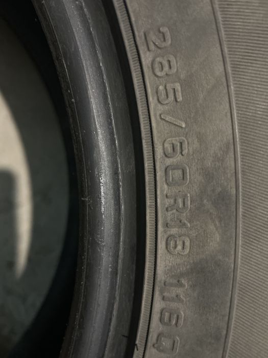 Автошины на джип