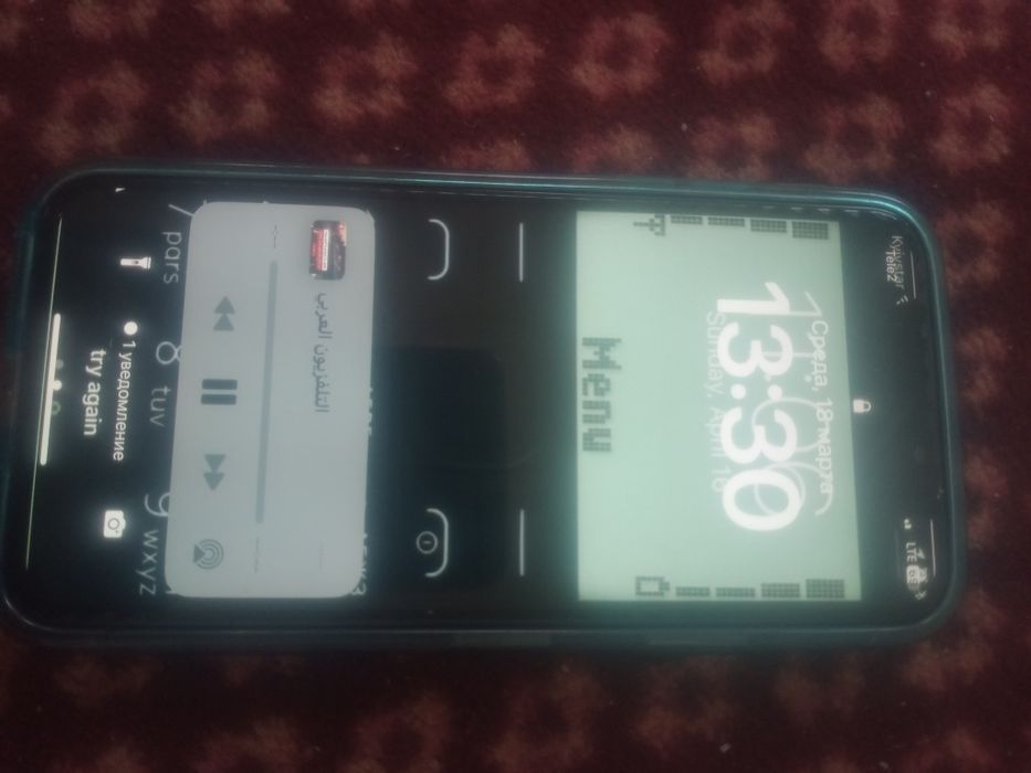 Apple iPhone х  обменяю