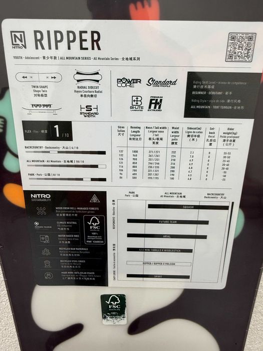 placa noua snowboard nitro ripper L137 si 132cm