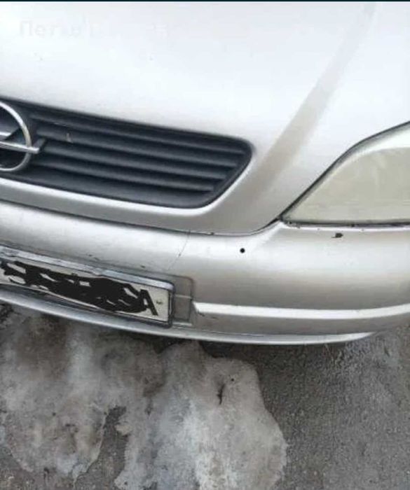 Лепене на пластмаса